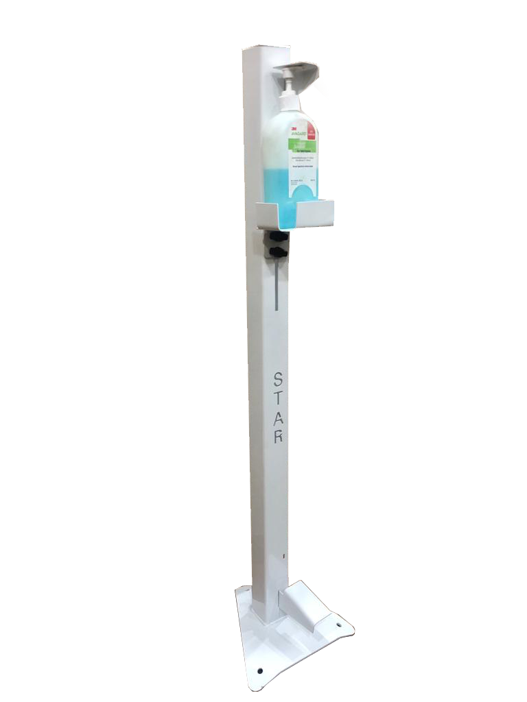 Foot Operated Hand sanitizer Dispenser Manufacturer in pune
